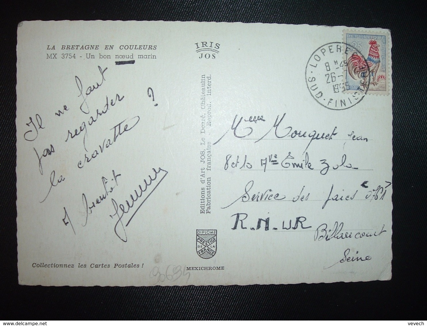 CP TP COQ DE DECARIS 0,25 OBL.26-7 1965 LOPEREC SUD FINISTERE (29) - Cachets Manuels