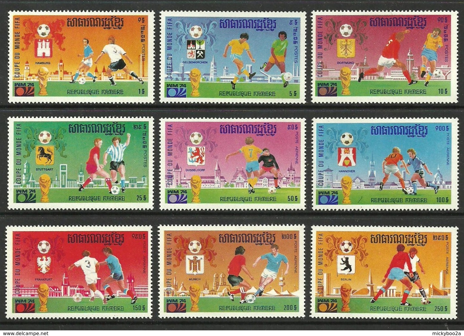 KHMER 1974 SPORT FOOTBALL SET MNH - Cambodia