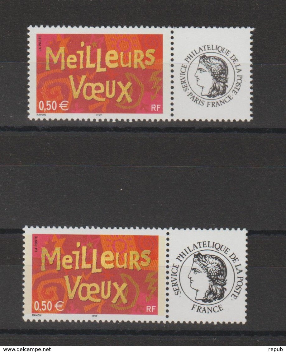 France Personnalisés 2003 Voeux 3623A + 3623Aa ** MNH - Otros & Sin Clasificación