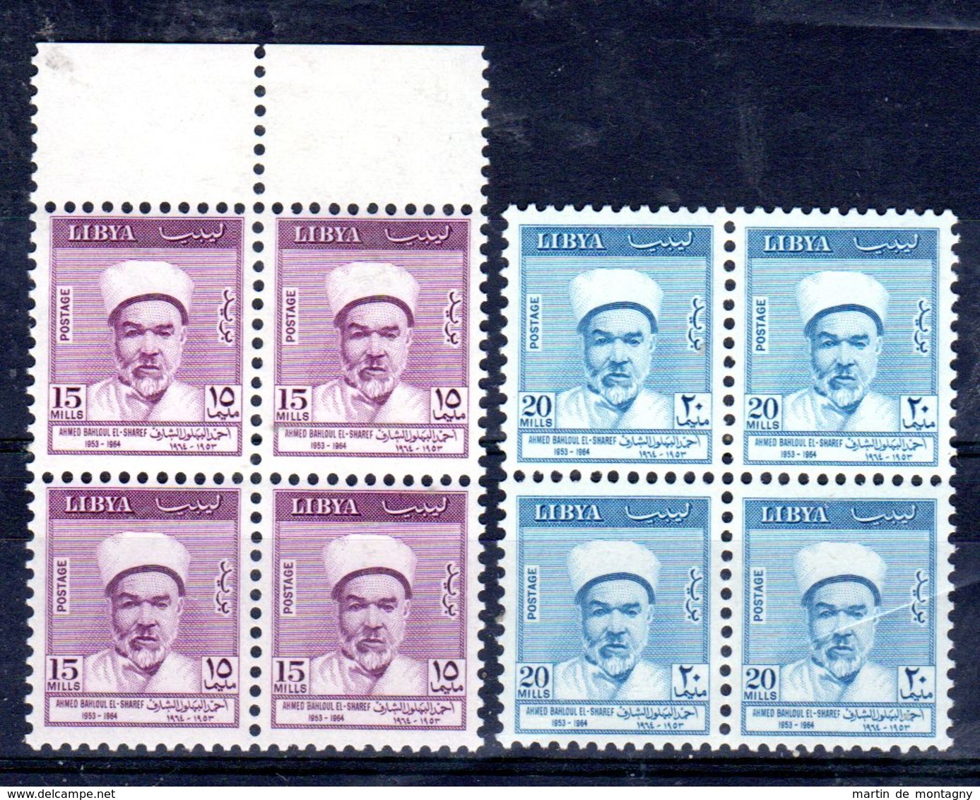 11.8.1964; Königreich Libyen - Ahmed-el-Sharif, Mi-Nr. 158 + 159 Im 4er Block; Postfrisch, Los 51859 - Libye