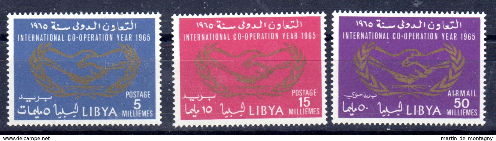 1.1.1965; Königreich Libyen - Zusammenarbeit, Mi-Nr. 175 A - 177A; Postfrisch, Los 51864 - Libia