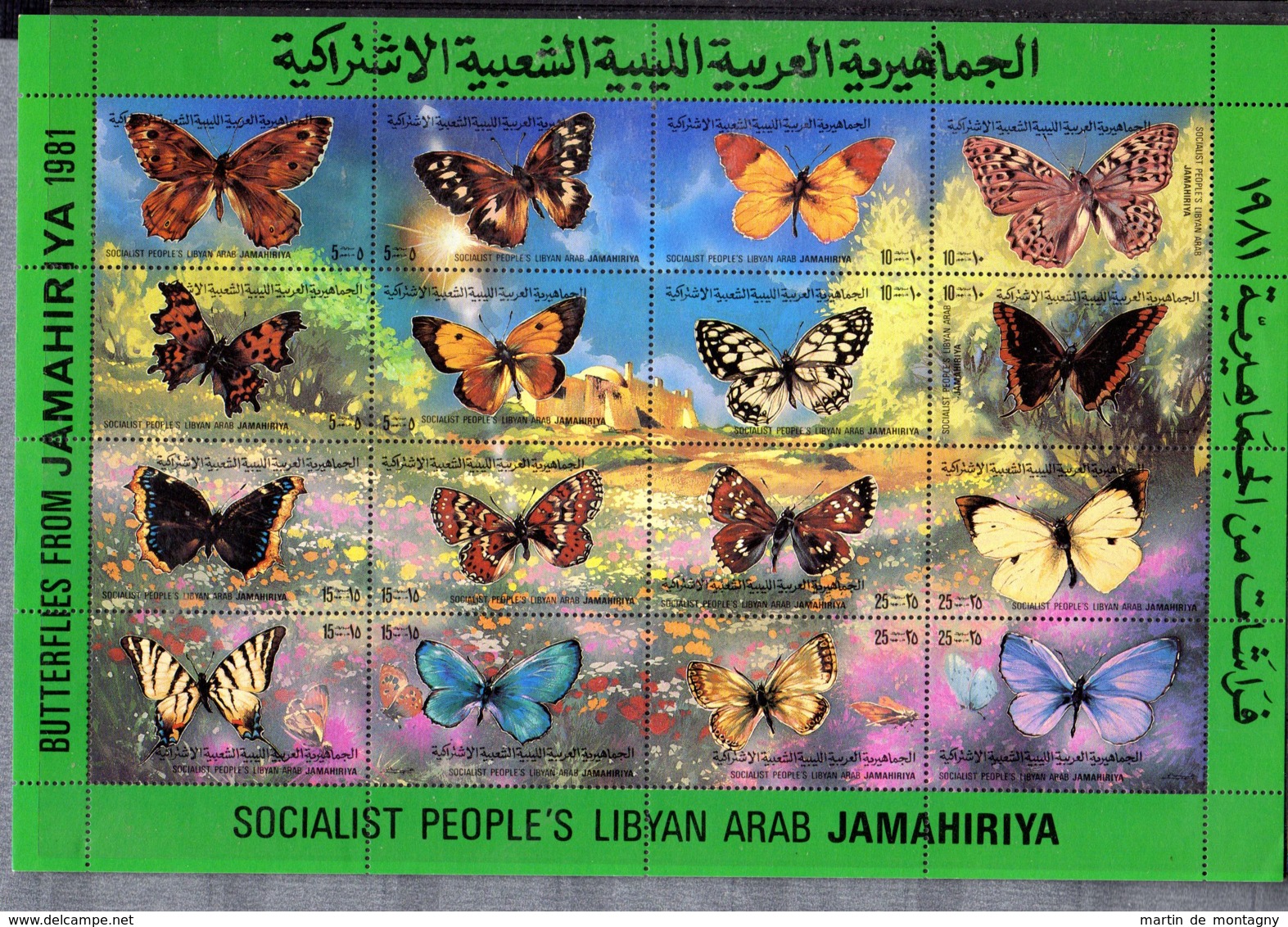 1.10.1981;  Libysche Schmetterlinge;  Mi-Nr. 922 - 937, Block 56; Bogen, Postfrisch, Los 51882 - Libia