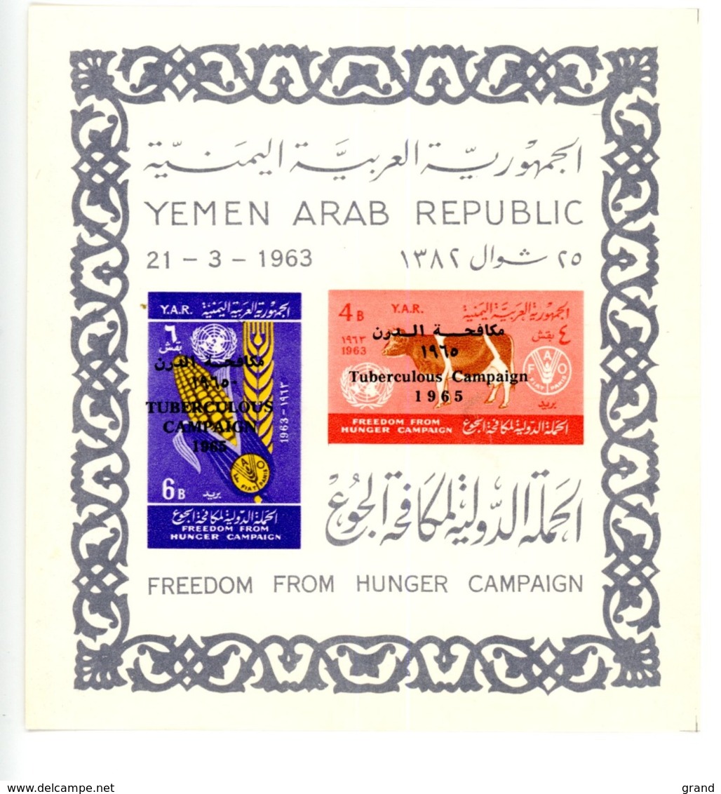 Yemen A.R. 1966-FAO,vache,blé--MI B42 ***MNH-Surcharge Campagne Tuberculose - Against Starve