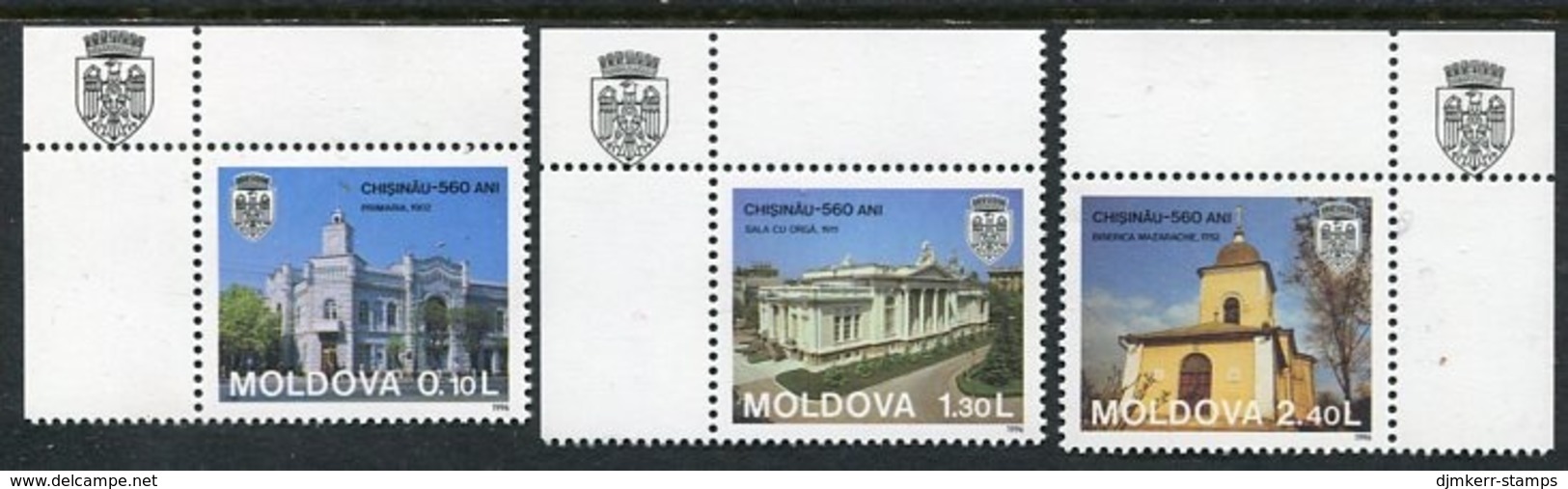 MOLDOVA 1996 500th Anniversary Of Chisinau MNH / **.  Michel 219-21 - Moldavie