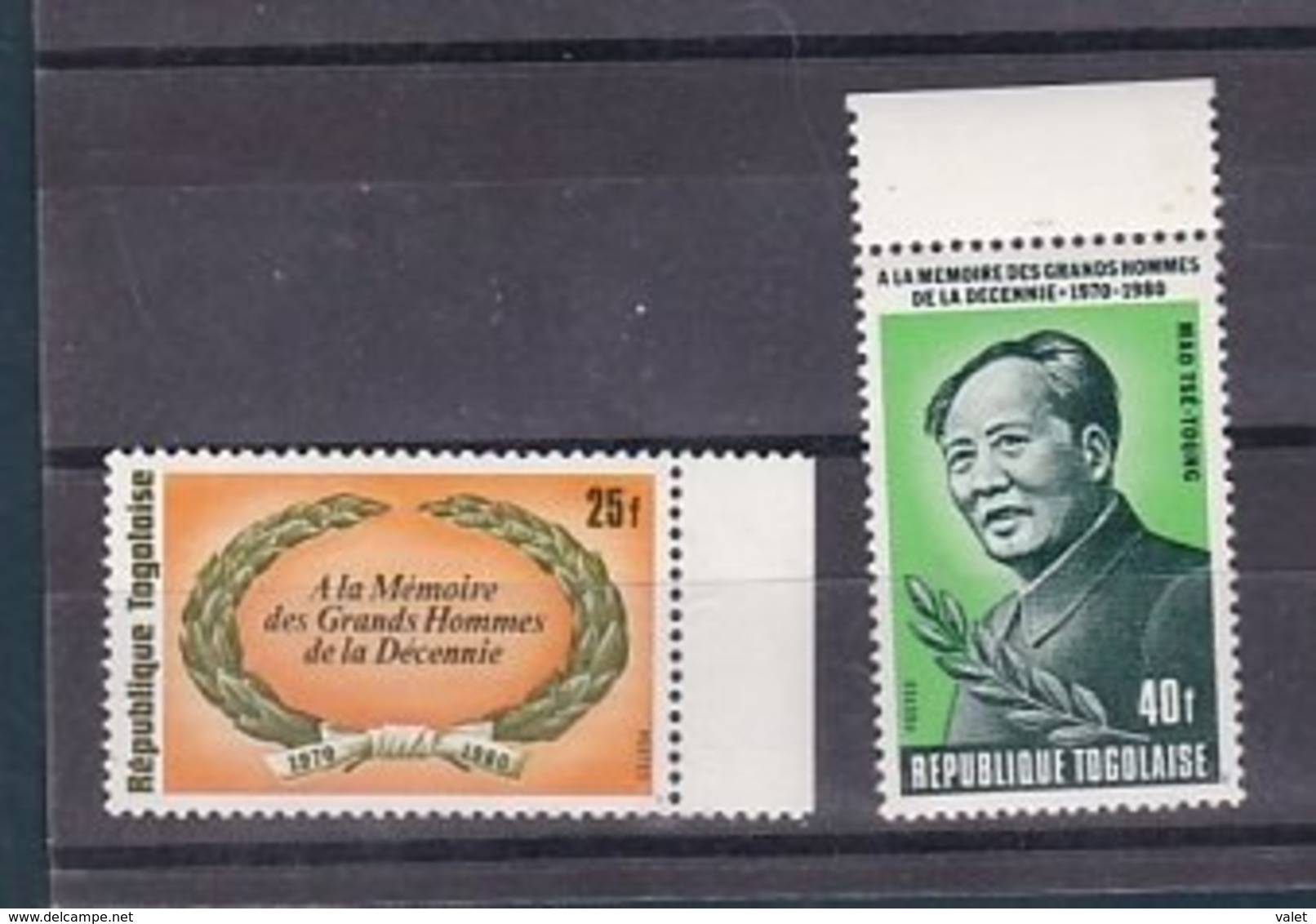 TOGO 1980 MNH - "TO THE MEMORY OF GREAT MEN OF THE 1970-1980 DECADE.Mao Tse-Tung . - Mao Tse-Tung