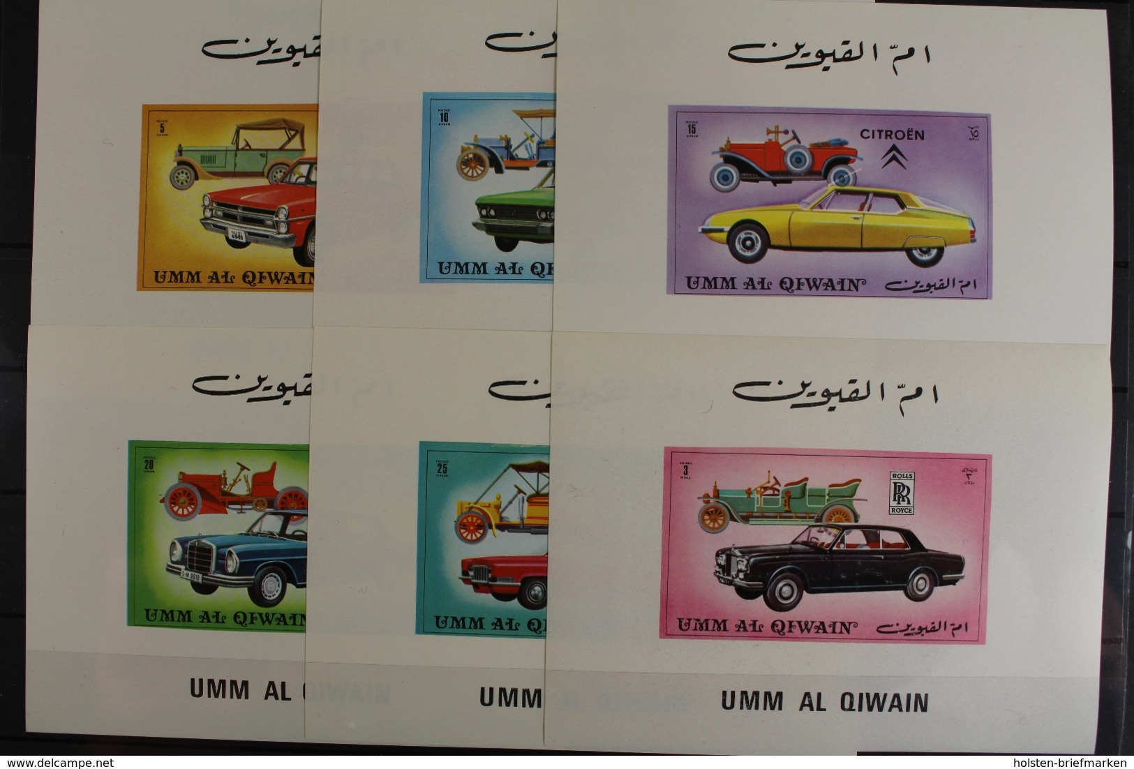 Umm Al-Qaiwain, MiNr. 637-642 B Einzelblöcke, Postfrisch / MNH - Umm Al-Qaiwain