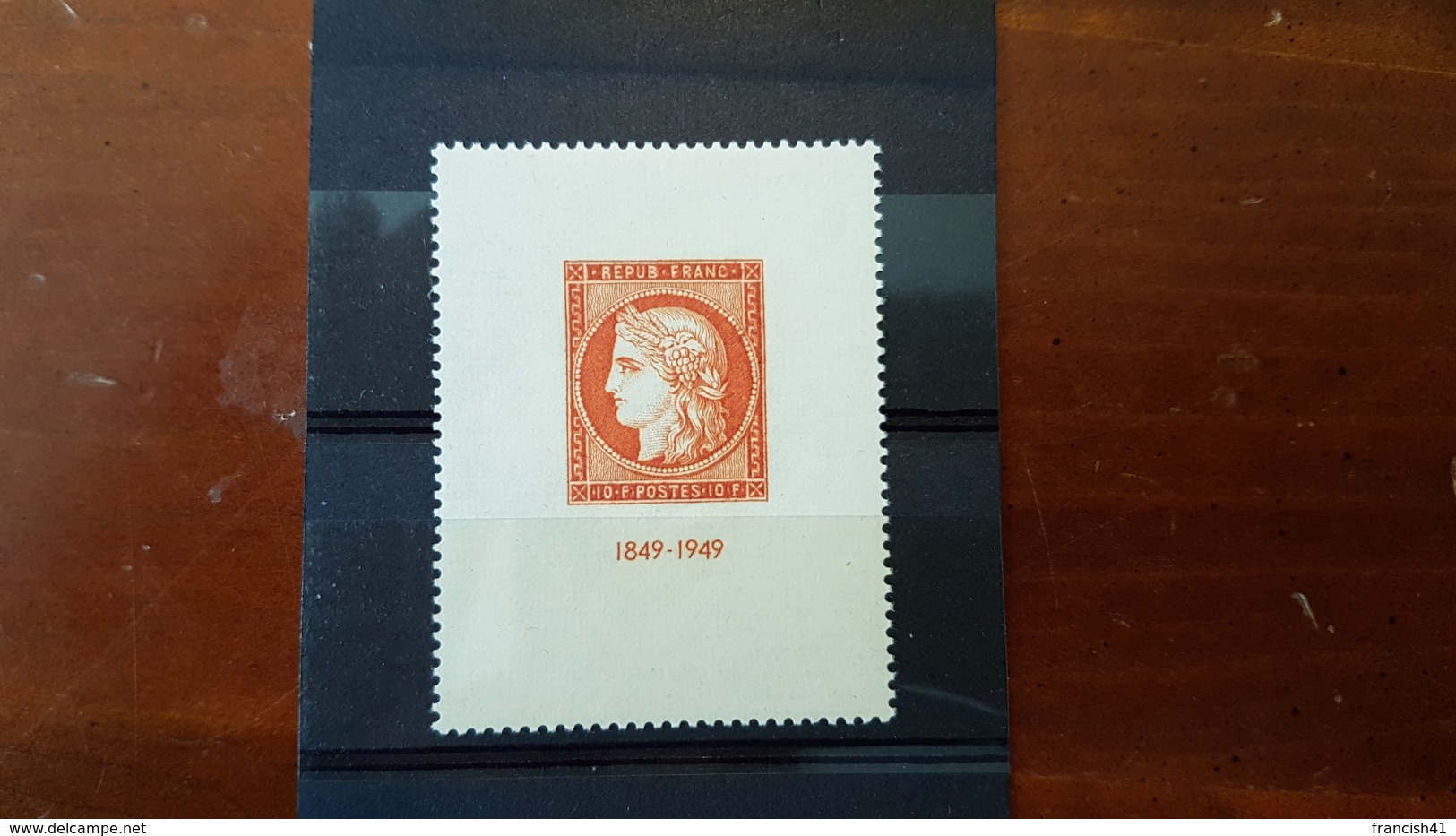 TIMBRE N°841 EXPOCITEX PARIS 1949 NEUF SANS TRACE DE CHARNIERE - Unused Stamps