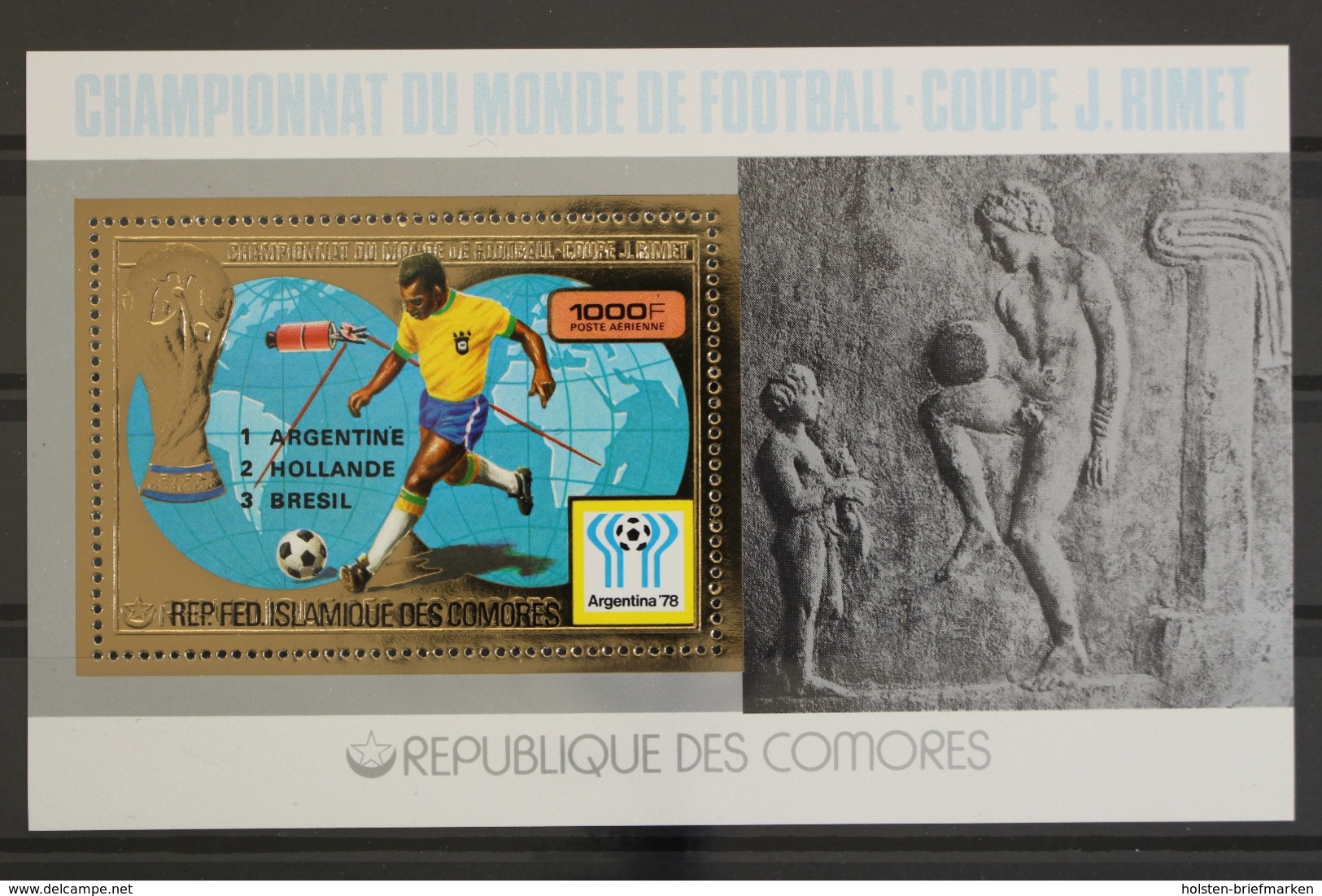 Komoren, MiNr. Block 181 A, Fußball WM 1978 Mit, Postfrisch / MNH - Komoren (1975-...)