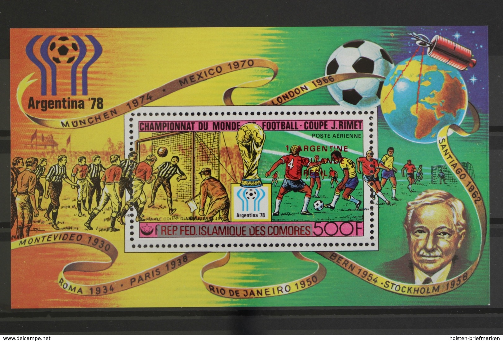 Komoren, MiNr. Block 174 B A, Fußball WM 1978, Postfrisch / MNH - Isole Comore (1975-...)