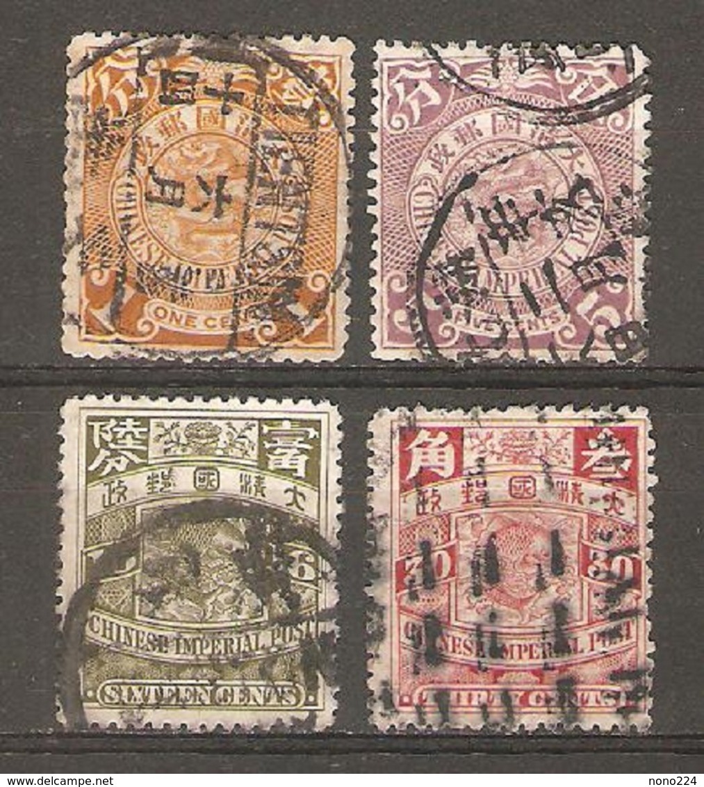 4 Timbres De 1898 /1909 ( Chine ) - Usati