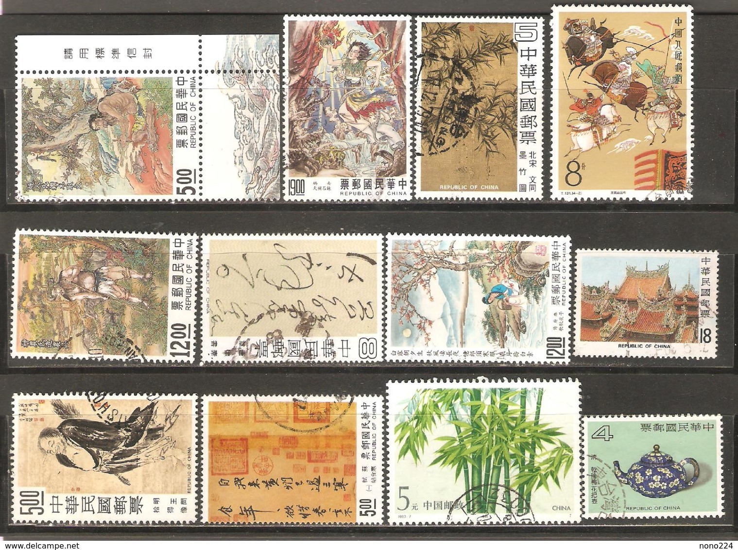 12 Timbres De ( Chine ) - Sonstige & Ohne Zuordnung