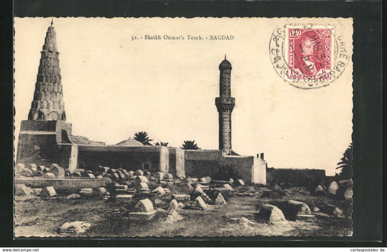 AK Bagdad, Sheikh Oumar`s Tomb - Iraq