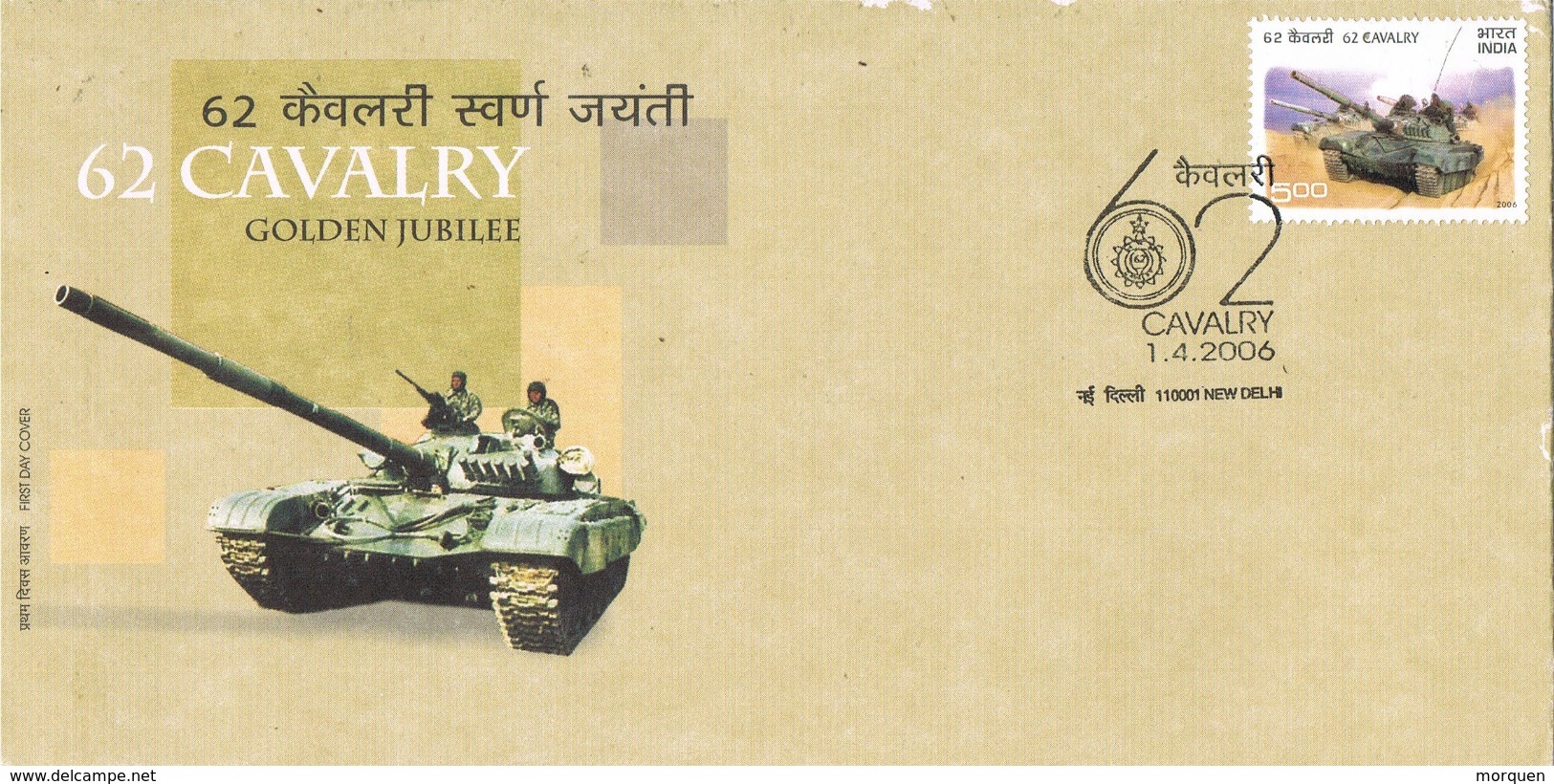 34215. Carta F.D.C. NEW DELHI (India) 2006. Golden Jubilee 62 CAVALRY, Caballeria, Tanque, Tank - FDC