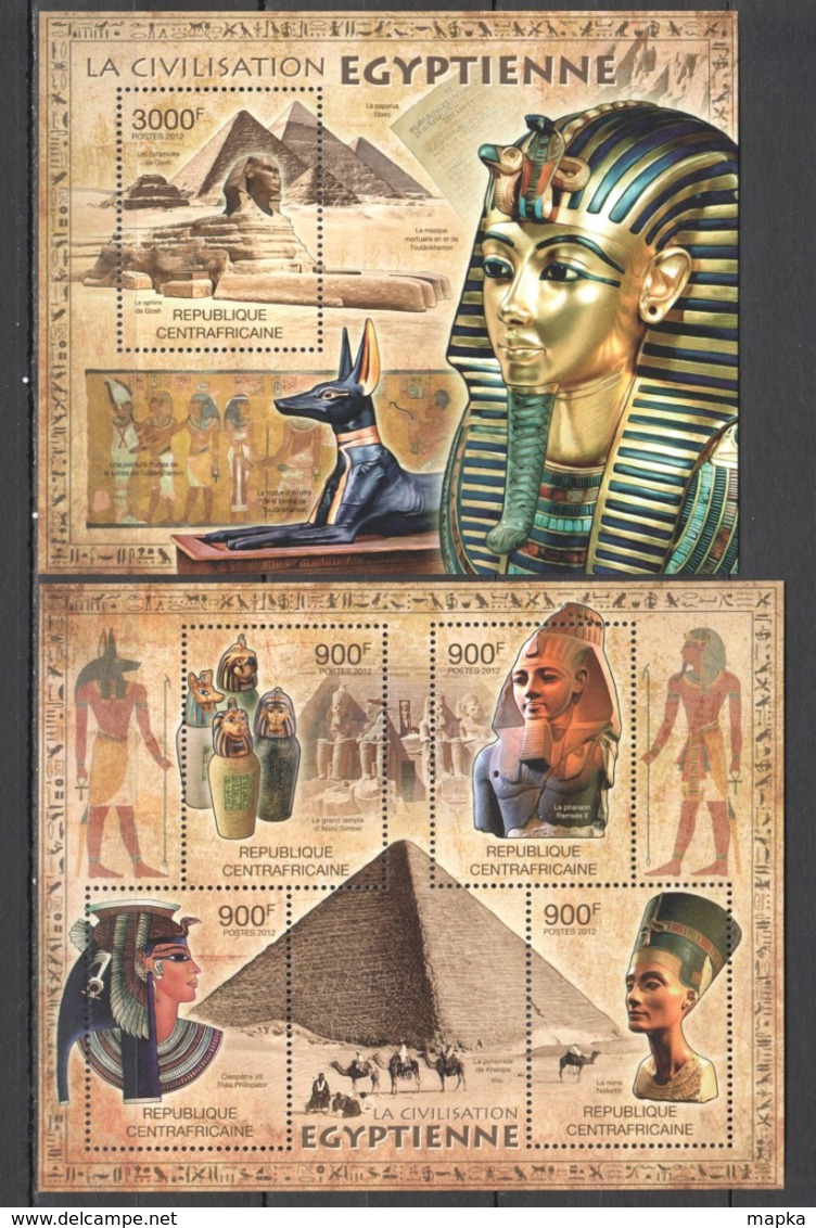 CA822 2012 CENTRAL AFRICA CENTRAFRICAINE ART HISTORY CIVILIZATIONS EGYPT 1KB+1BL MNH - Other & Unclassified