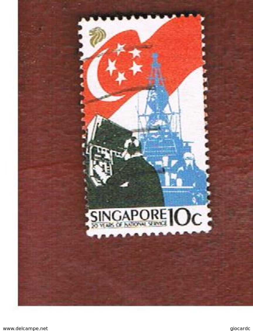 SINGAPORE   -  SG 554  -    1987  NATIONAL SERVICE: RADAR OPERATOR -  USED ° - Singapore (1959-...)
