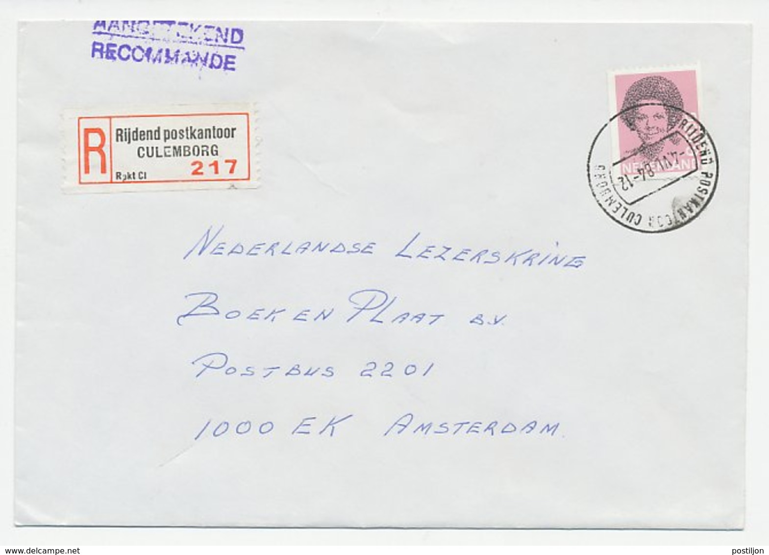 Em. Beatrix Aangetekend Culemborg Rijdend Postkantoor 1984 - Zonder Classificatie