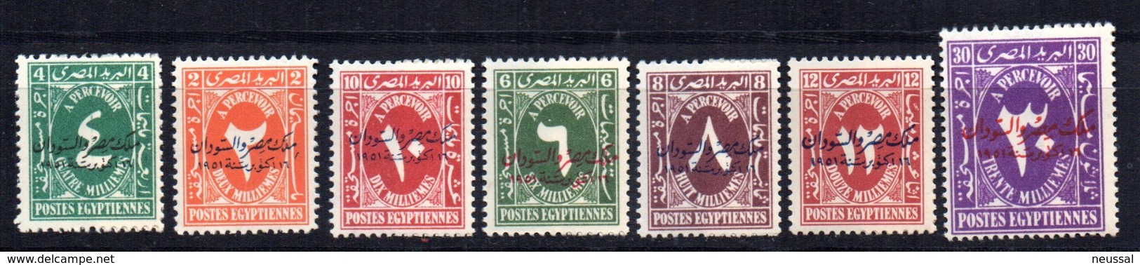 Serie Nº Service 38/44  Palestina - Palästina