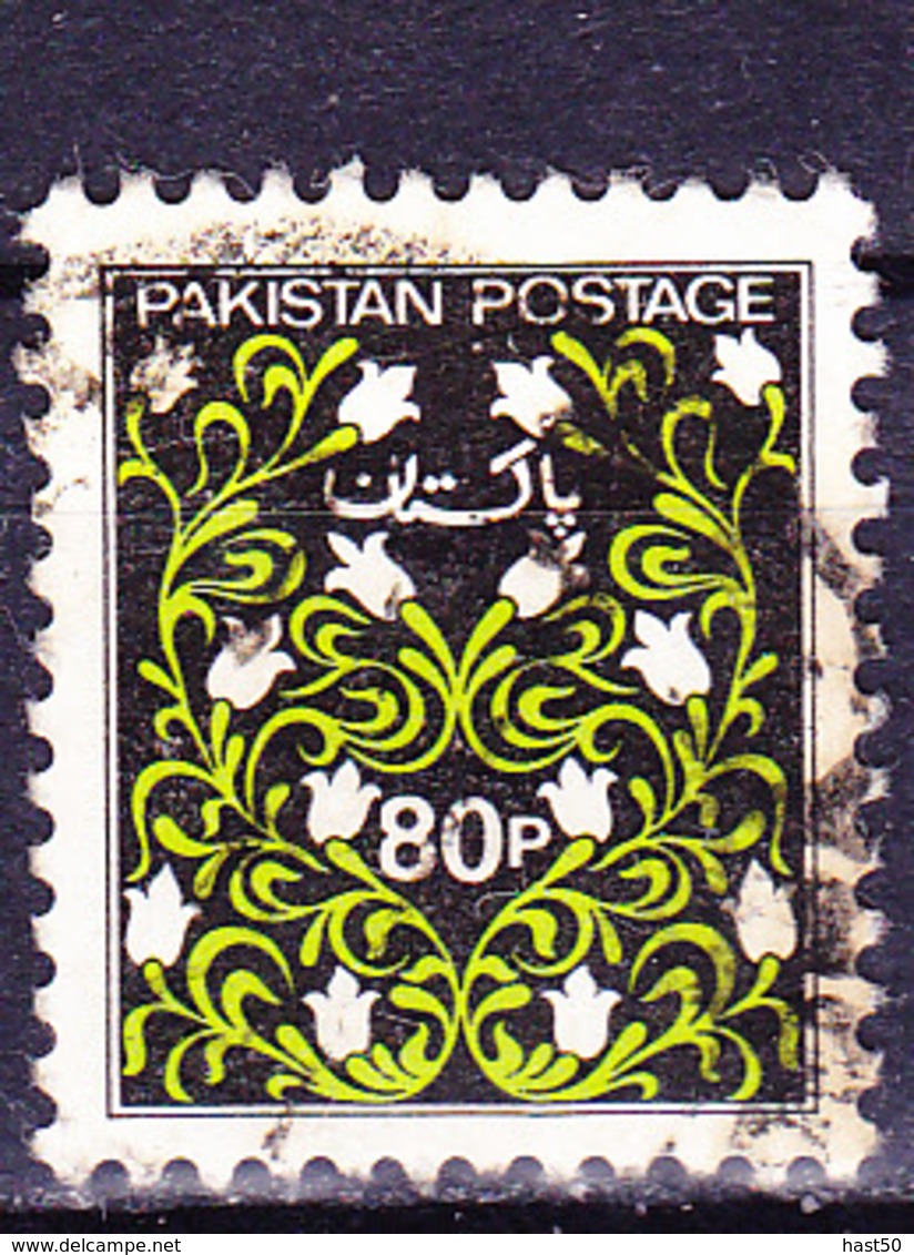 Pakistan - Ornament Blatt- Und Blumenmuster (MiNr: 518) 1980 - Gest Used Obl - Pakistan