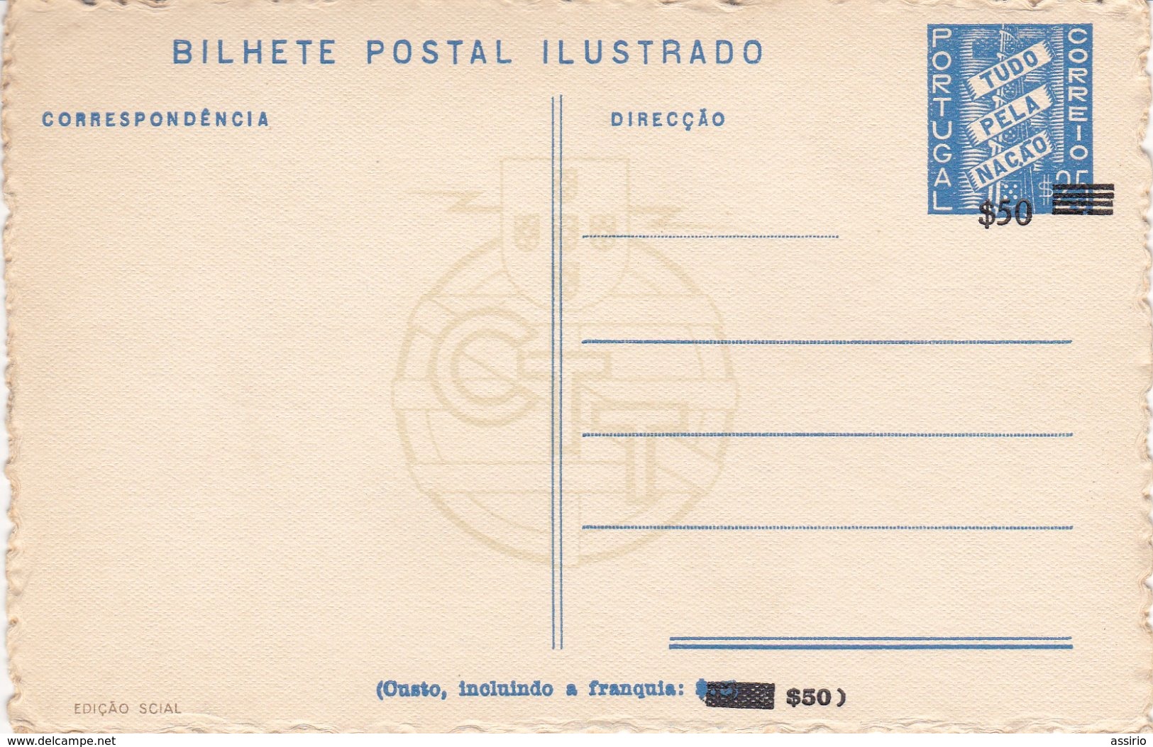 Portugal -Postal Ilustrado - Castelo De Palmela - Vila Real