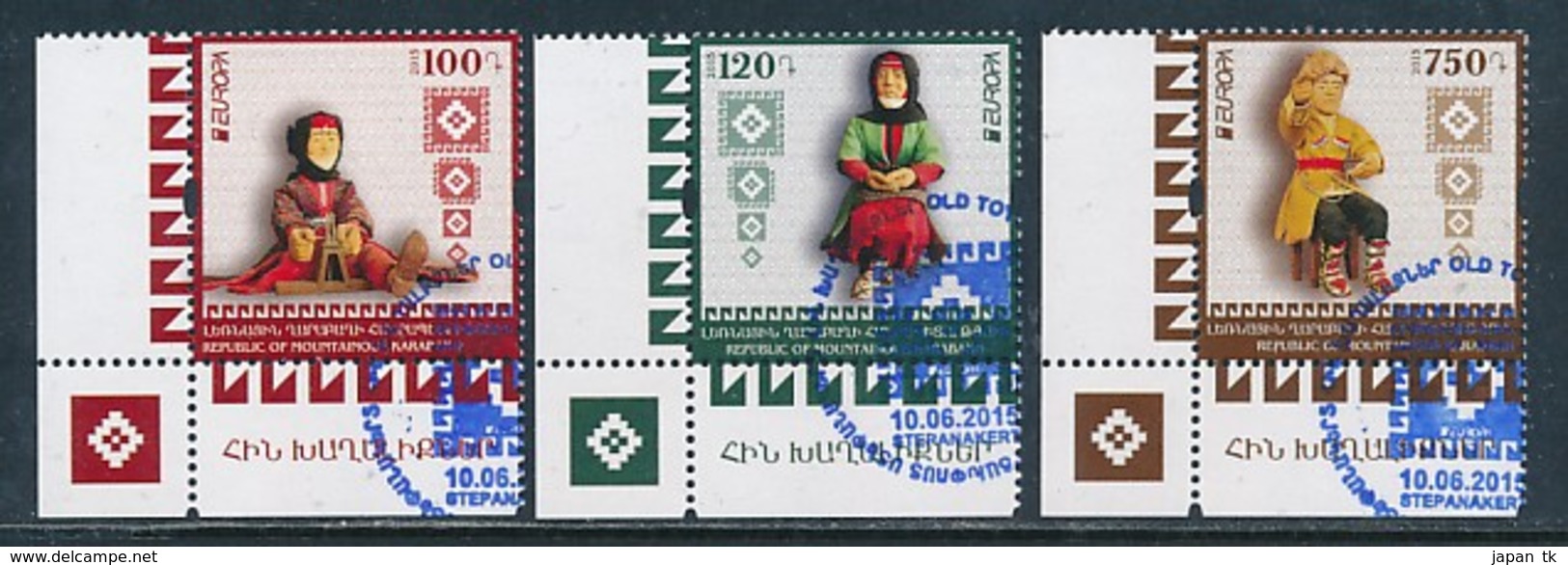 BERG KARABACH Mi.NR. 106-108  Europa - Historisches Spielzeug -2015 - Used - 2015