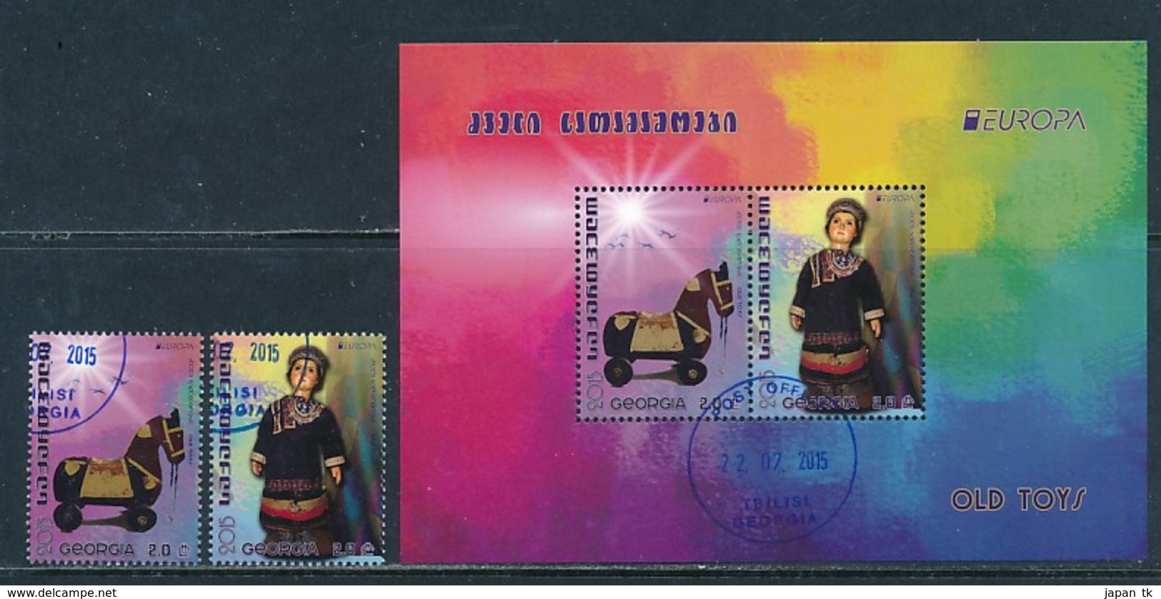 GEORGIEN  Mi.NR. 672-673, Block 66 Europa - Historisches Spielzeug -2015 - Used - 2015