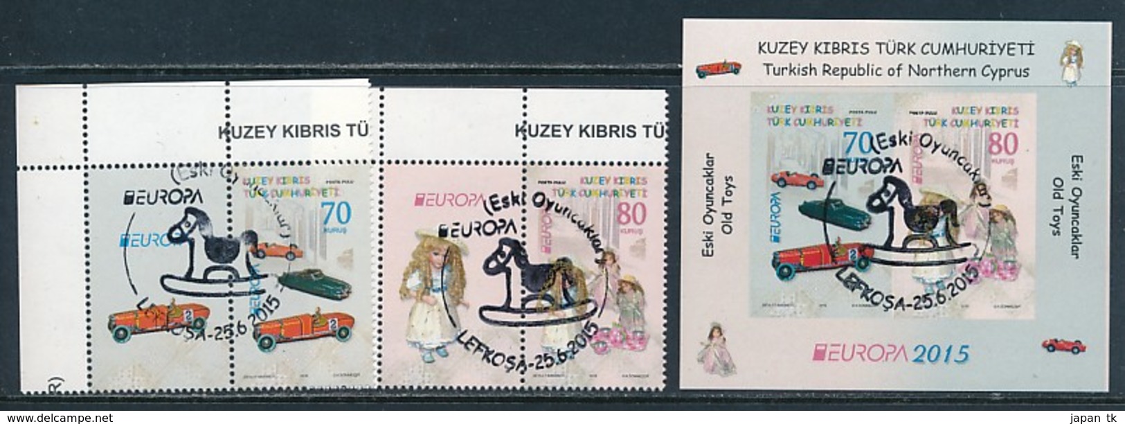 TÜRKISCH-ZYPERN Mi.NR. 810-811, Block 32  Europa  Europa - Historisches Spielzeug -2015 - Used - 2015