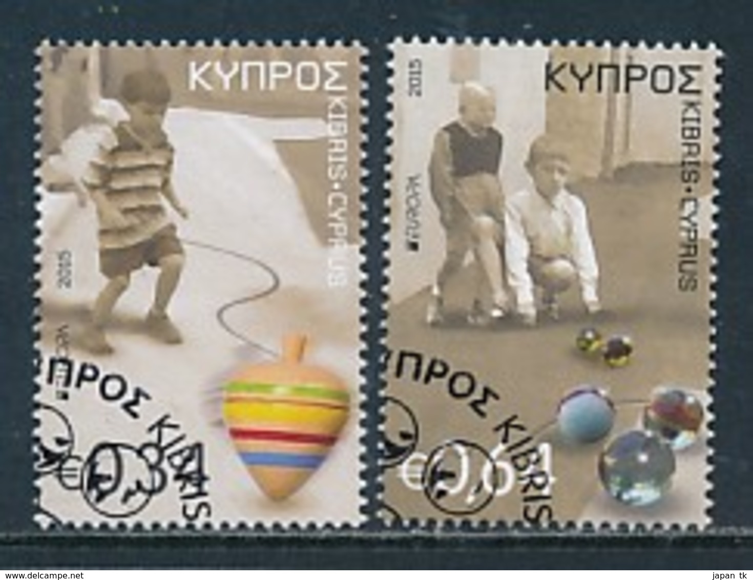 ZYPERN Mi.NR. 1325-1326 A; D  Europa  Europa - Historisches Spielzeug -2015 - Used - 2015