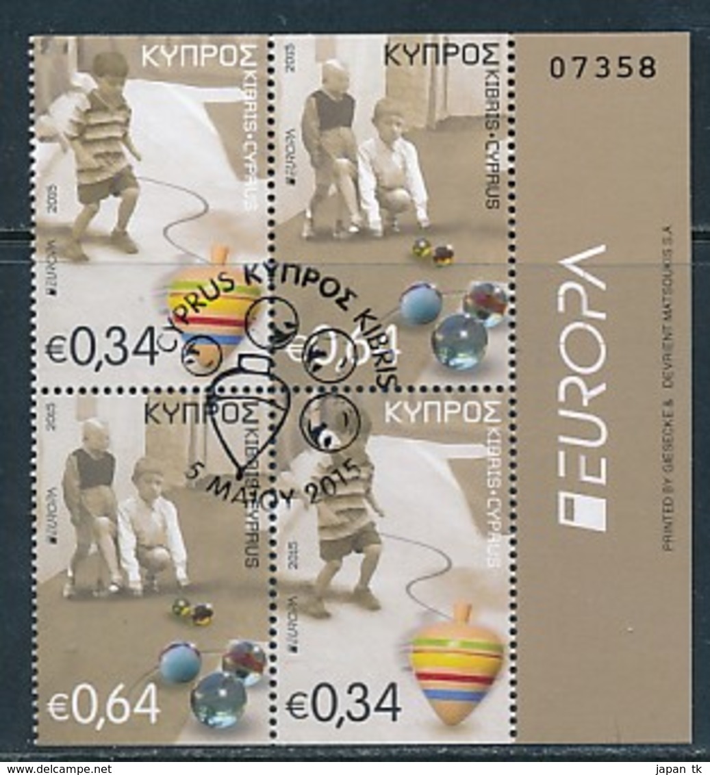 ZYPERN Mi.NR. 1325-1326 A; D  Europa  Europa - Historisches Spielzeug -2015 - Used - 2015