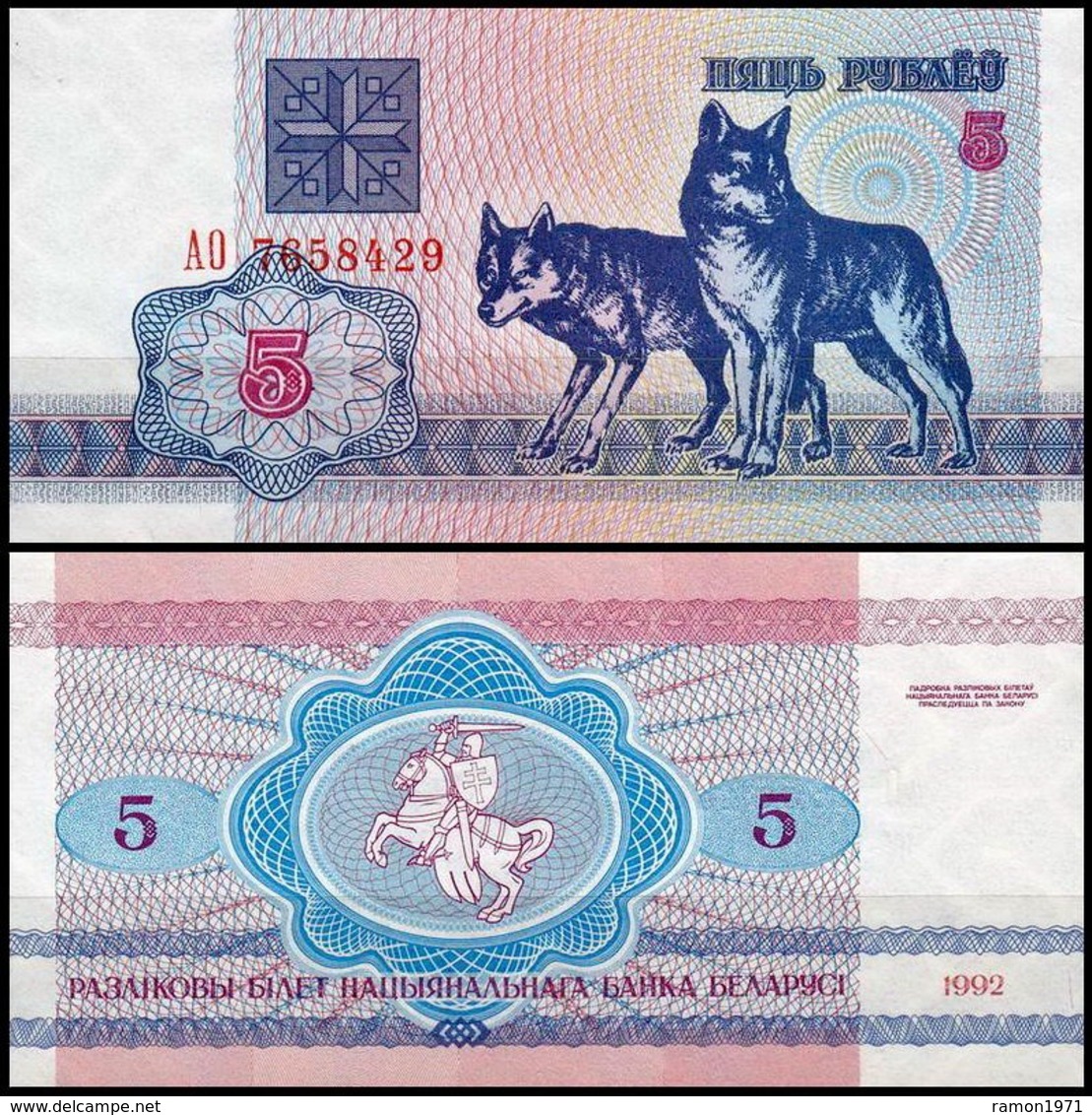 10 Pieces Belarus - 5 Rubles 1992 UNC - Belarus