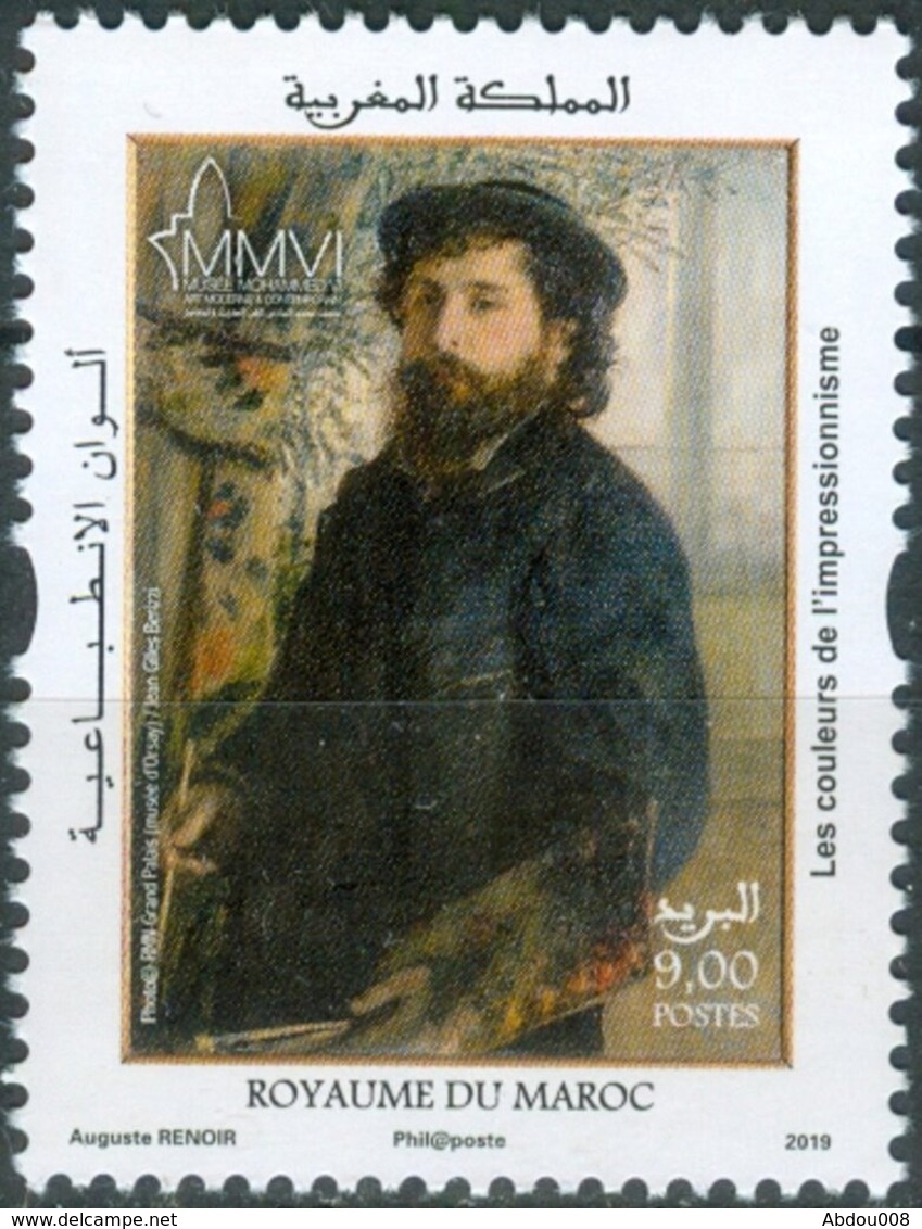 2019 - Treasures Of The Muhammad VI Museum -Renoir - Morocco (1956-...)