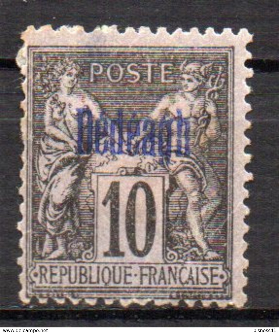 Col17  Colonie Dédéagh N° 3 Neuf X MH  Cote 32,00€ - Unused Stamps