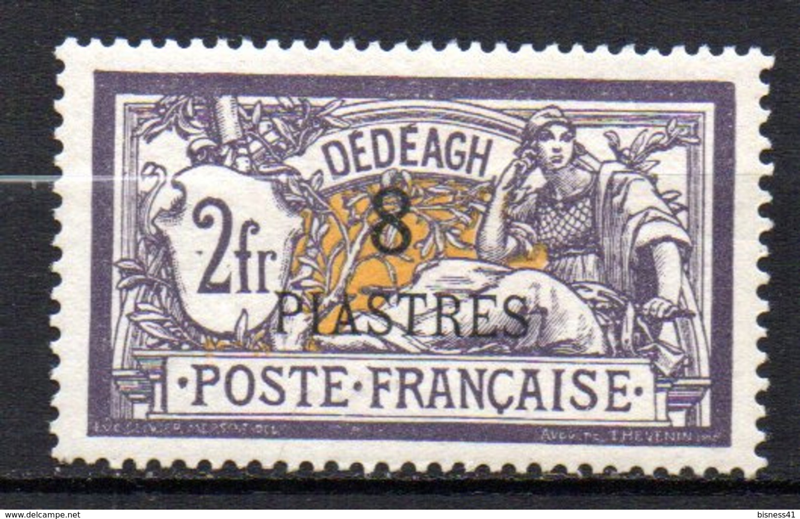 Col17  Colonie Dédéagh N° 16 Neuf X MH  Cote 35,00€ - Unused Stamps