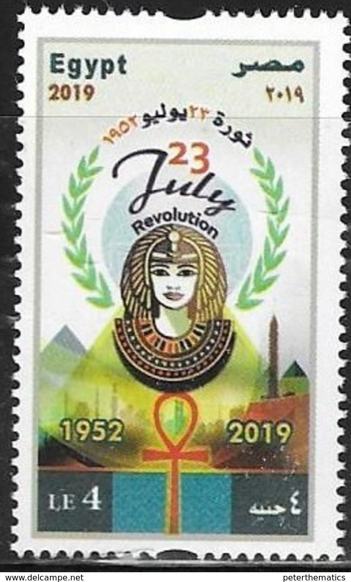 EGYPT, 2019, MNH, JULY 23rd REVOLUTION, 1v - Other & Unclassified