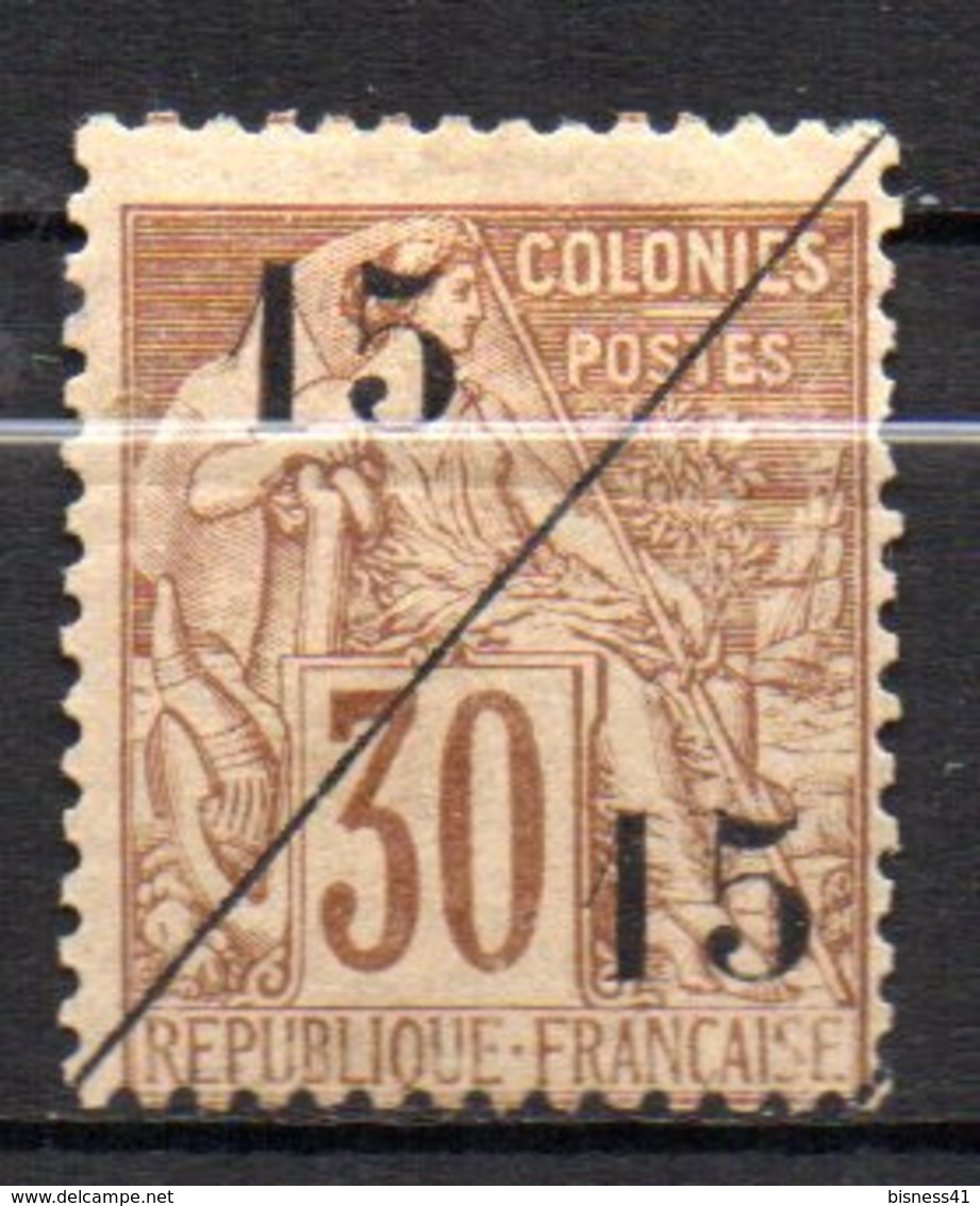 Col17  Colonie Cochinchine N° 5 Neuf X MH  Cote 110,00€ - Unused Stamps