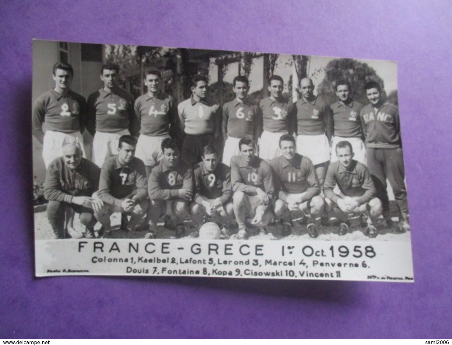 PHOTO EQUIPE DE FOOT FOOTBALLEURS FRANCE GRECE 1 ER OCTOBRE 1958 - Sports