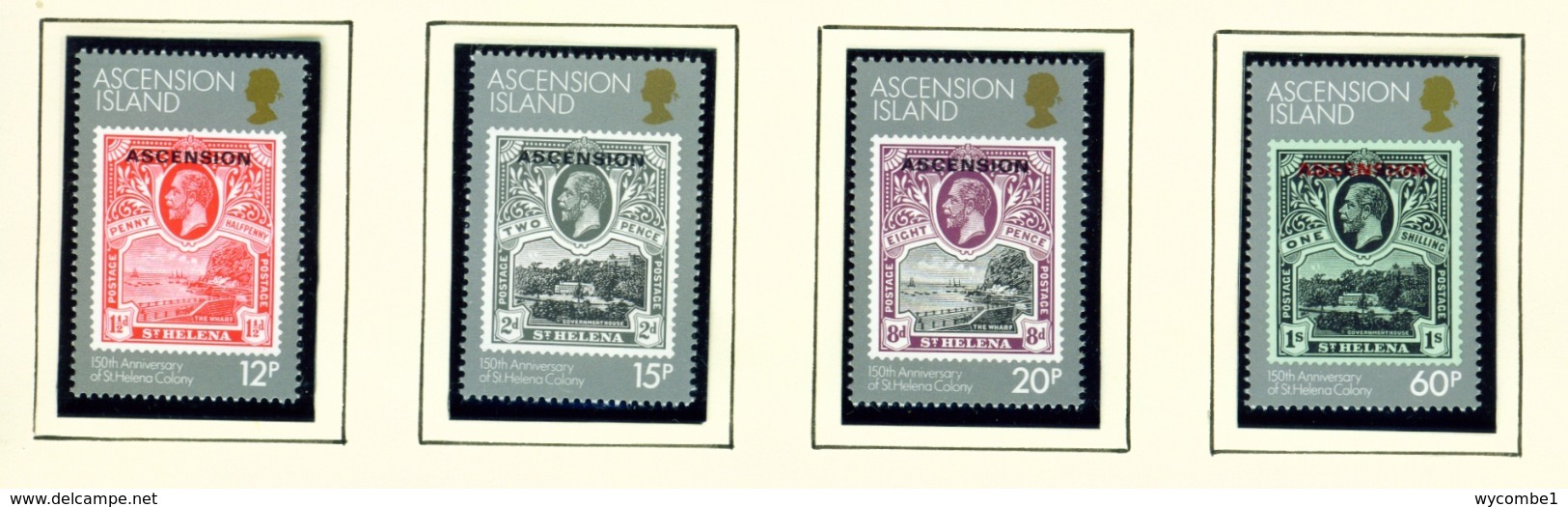 ASCENSION  -  1984 St Helena Set Unmounted/Never Hinged Mint - Ascension