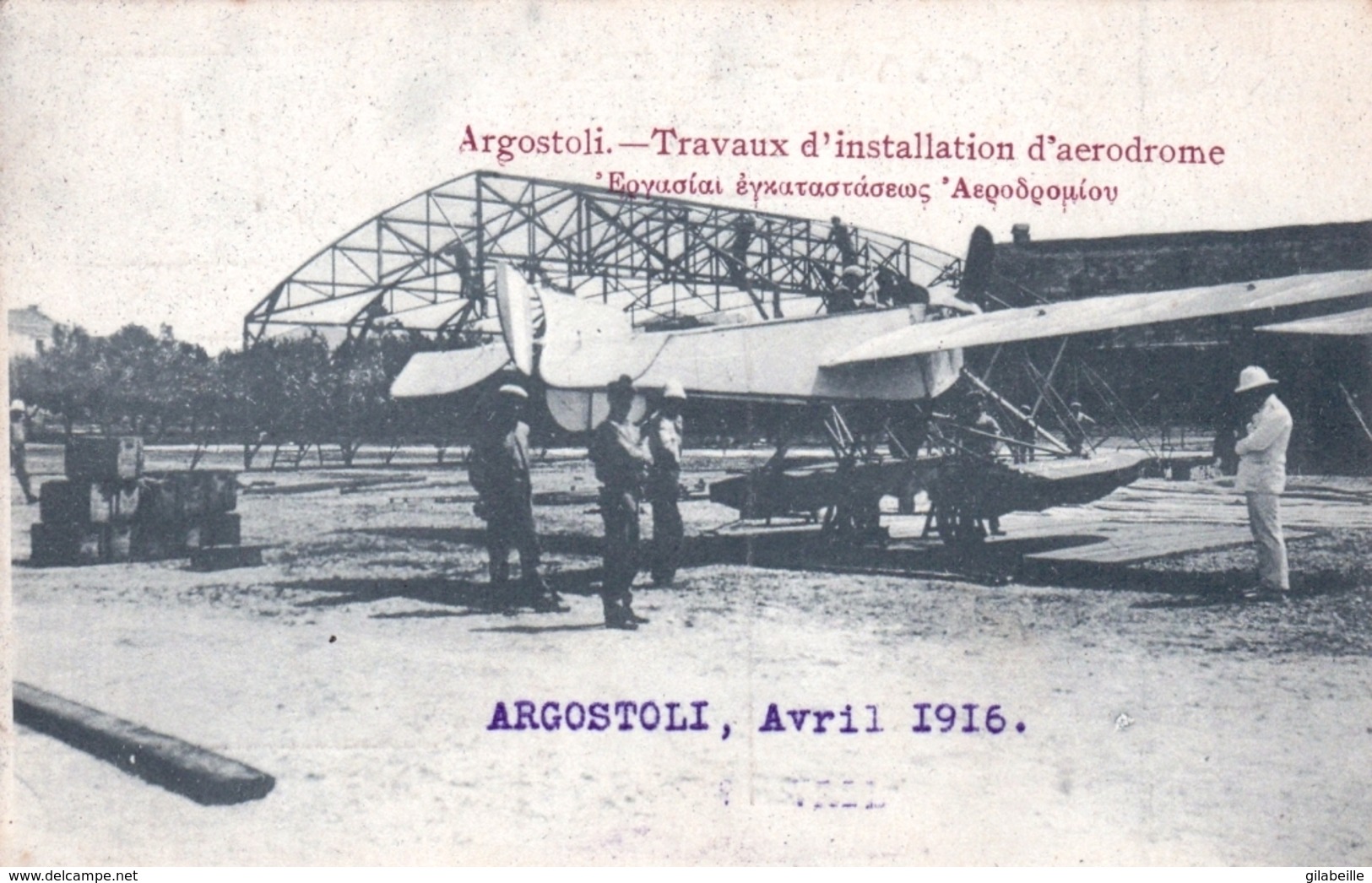 Ελλάδα - Grece - ARGOSTOLI ( Cephalonie ) - Travaux D Installation D Aerodrome - Avril 1916 - Griechenland