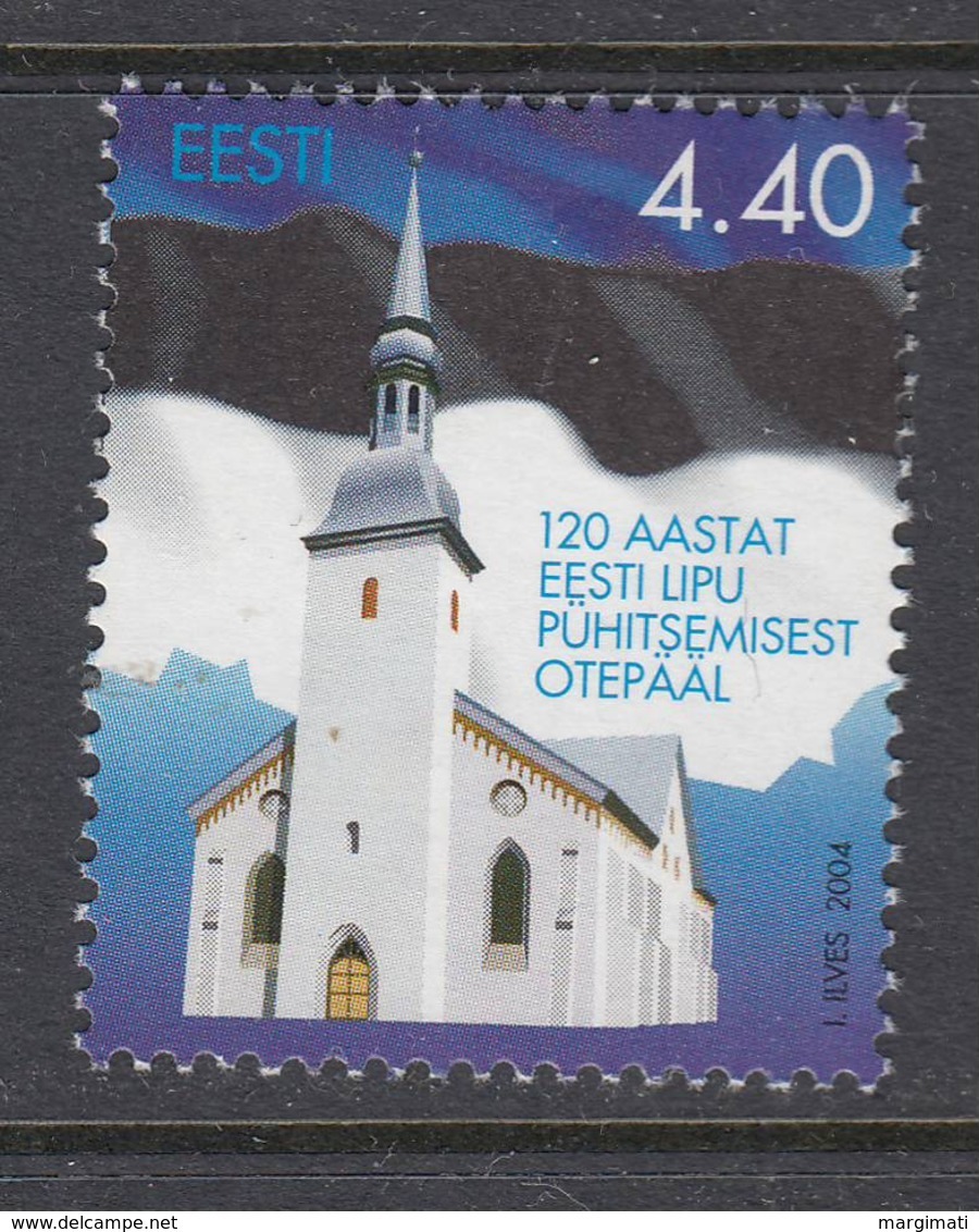 Estland 2004.120th Anniversary Of The Estonian Flag. MNH. Pf. - Estland