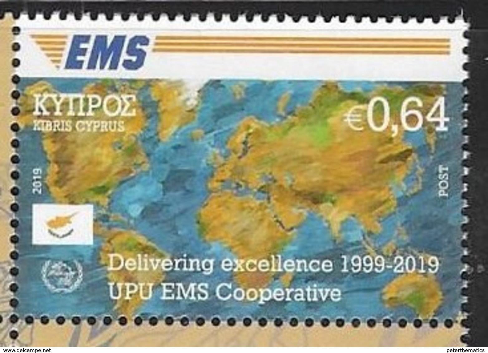 CYPRUS, 2019, MNH,  EMS, UPU EMS COOPERATION,  1v - Post