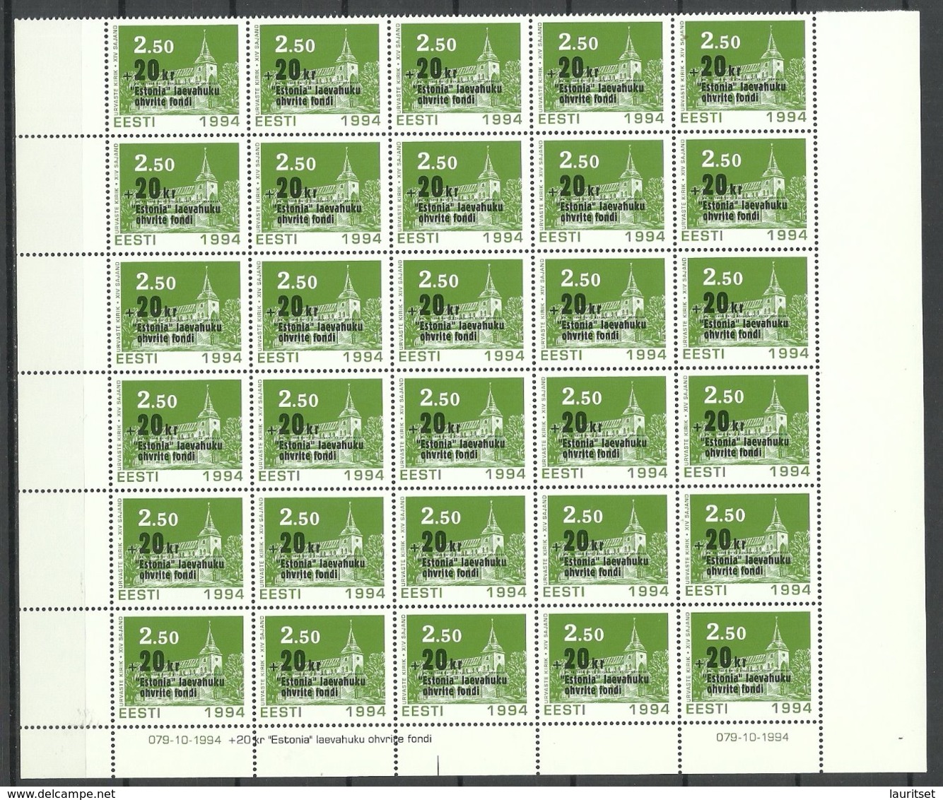 Estland Estonia 1994 Michel 242 Als 30-block MNH - Estland