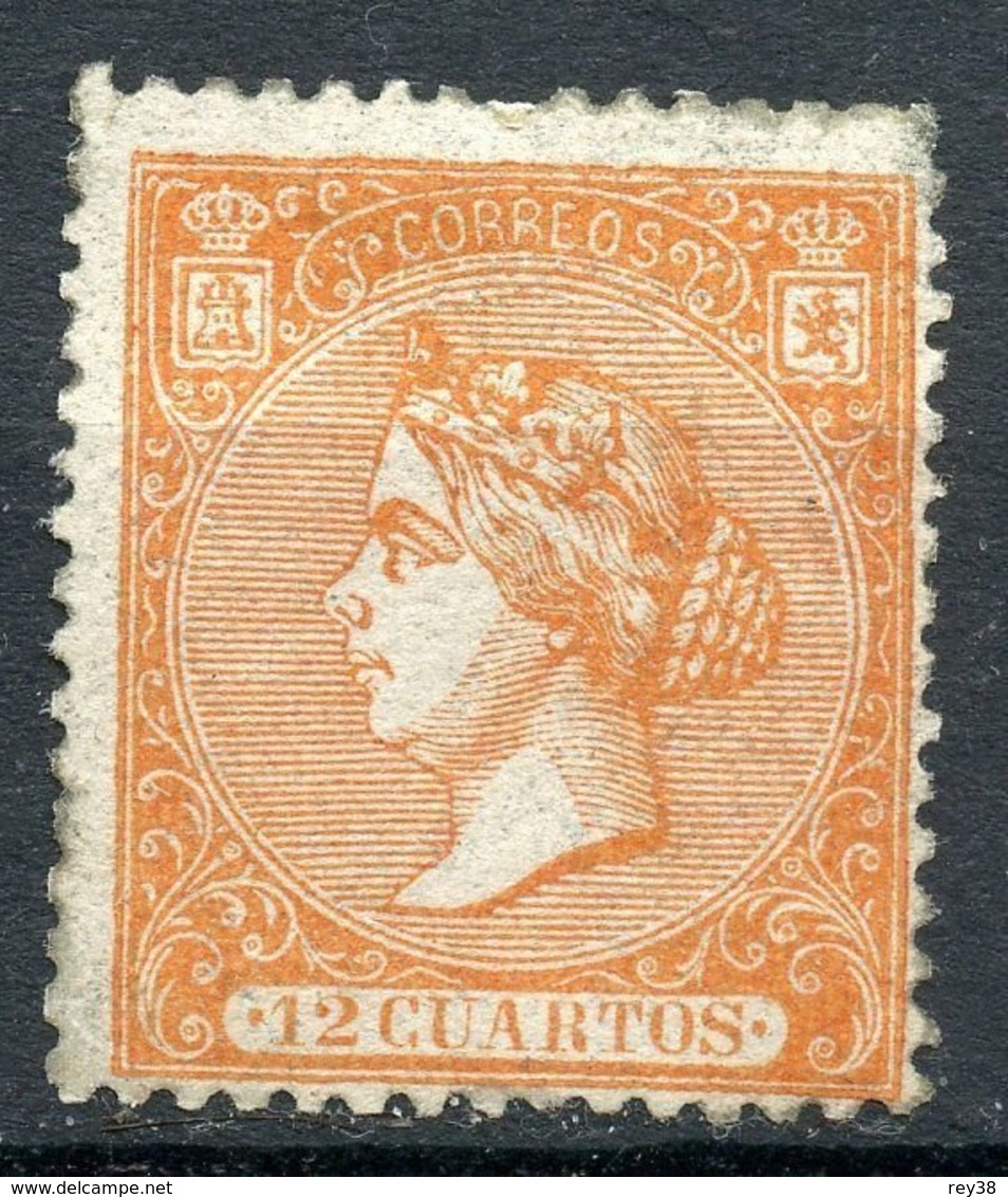 ISABEL II, 1866,  12 CUARTOS NUEVO - Nuevos