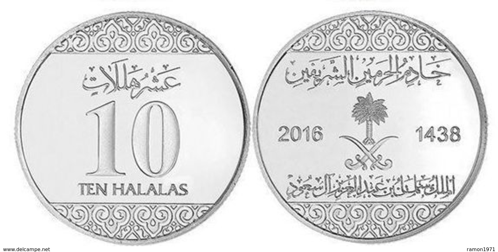 25 Pieces Saudi Arabia - 10 Halala 2016 UNC Roll - Saudi Arabia