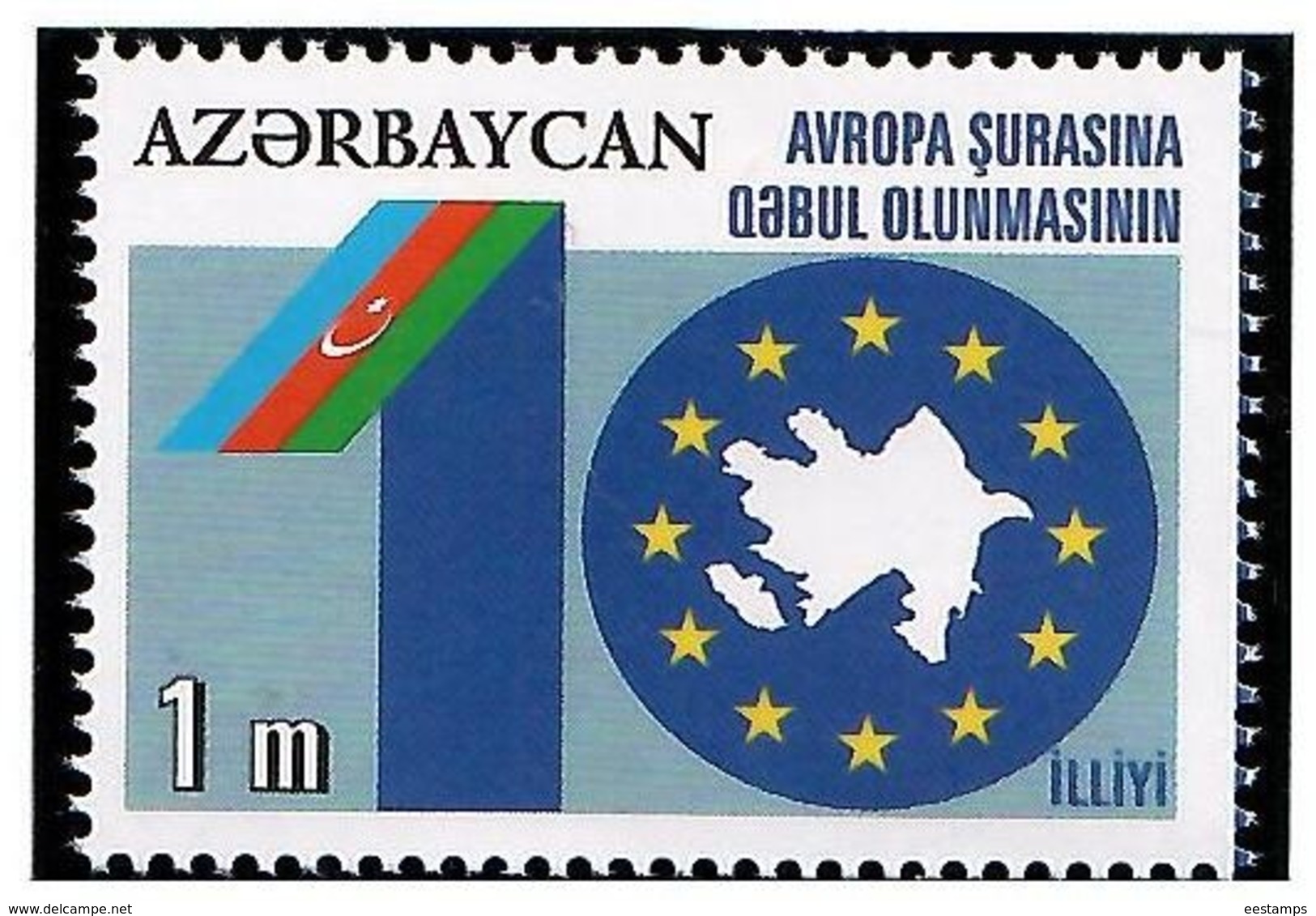 Azerbaijan 2011 . Azerbaijan At The Council Of Europe -10y. 1v: 1m.   Michel # 839 - Azerbaïdjan