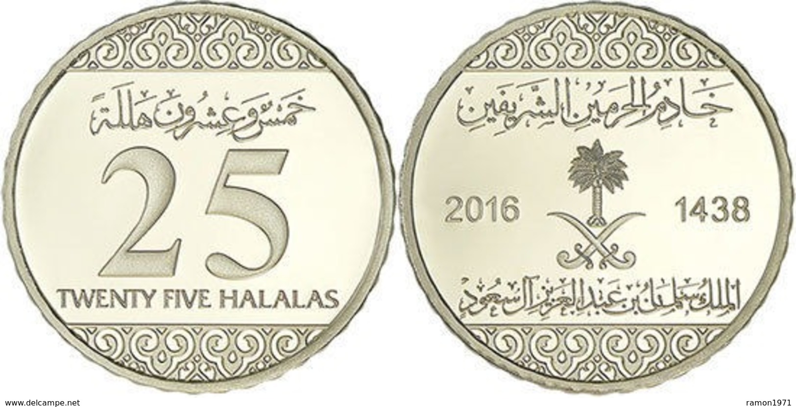 25 Pieces Saudi Arabia - 25 Halala 2016 UNC Roll - Saudi-Arabien