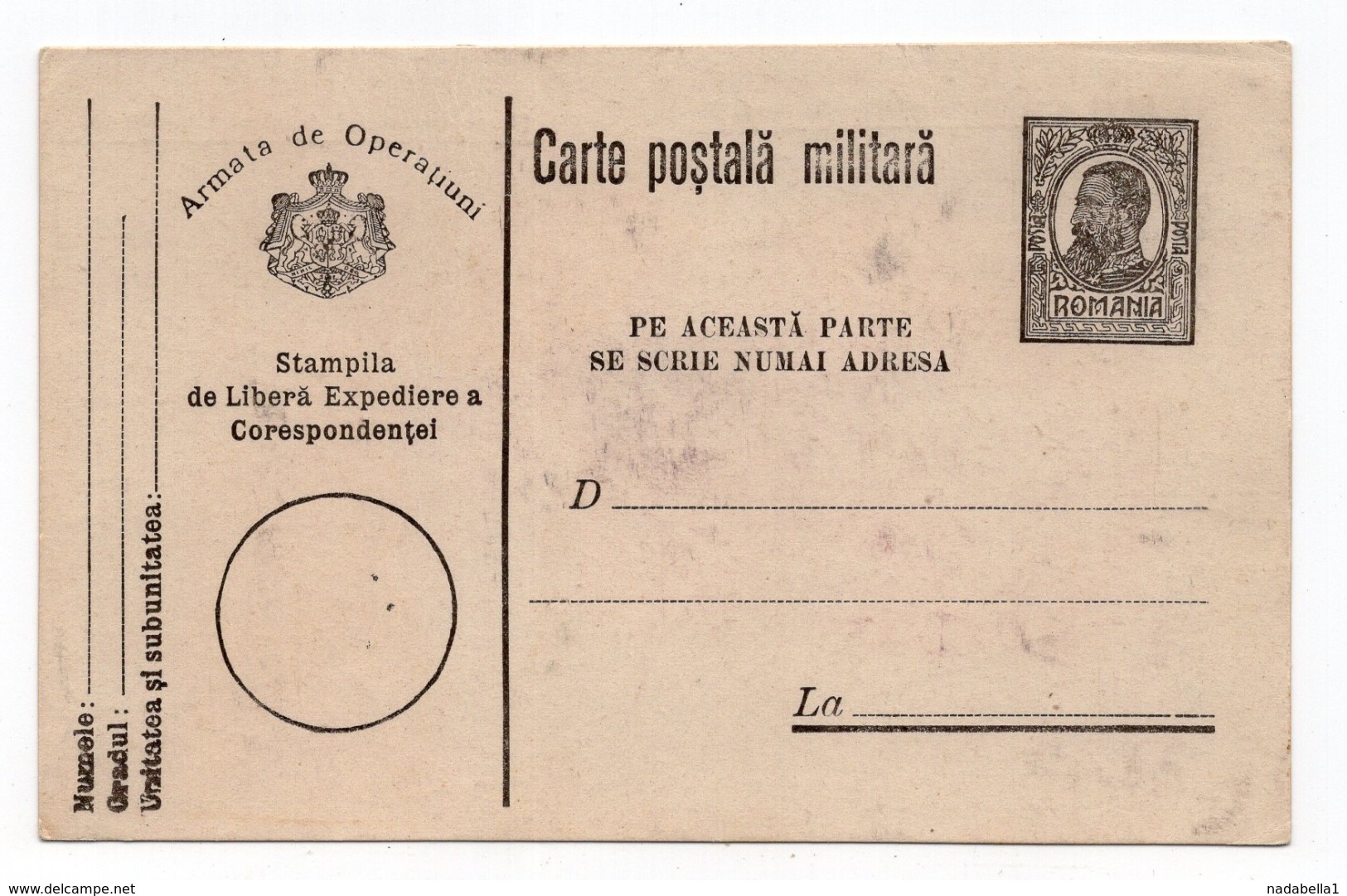 1915 WWI,  ROMANIA, MILITARY CARD, MINT - Covers & Documents