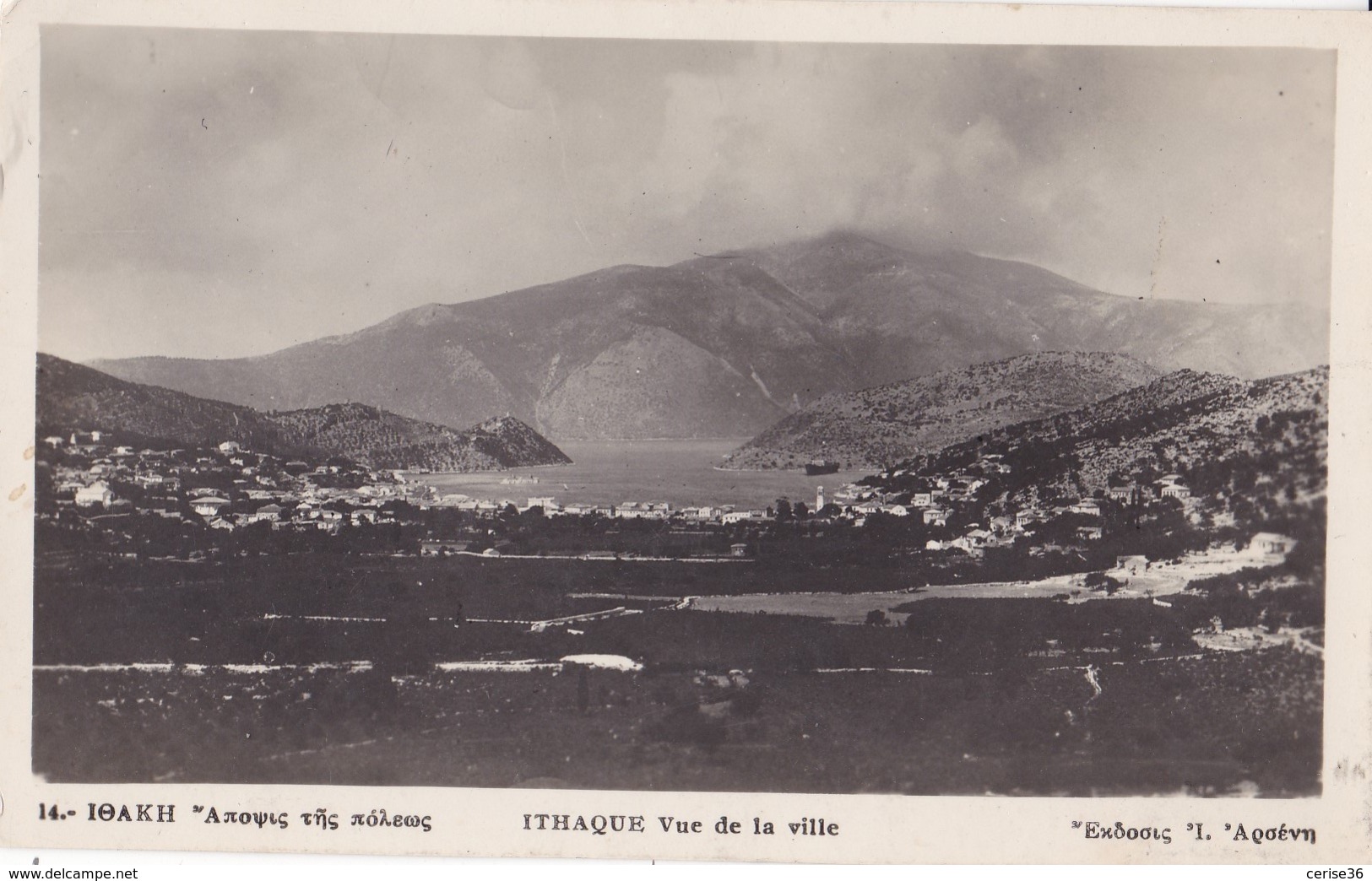 Photo Carte Ithaque Vue Sur La Ville - Grèce