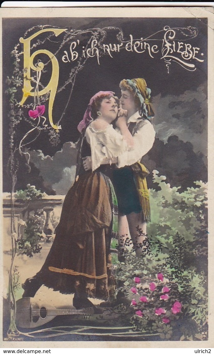 AK Hab Ich Nur Deine Liebe - Zwei Verliebte Frauen -  Halle 1903 (44228) - Paare