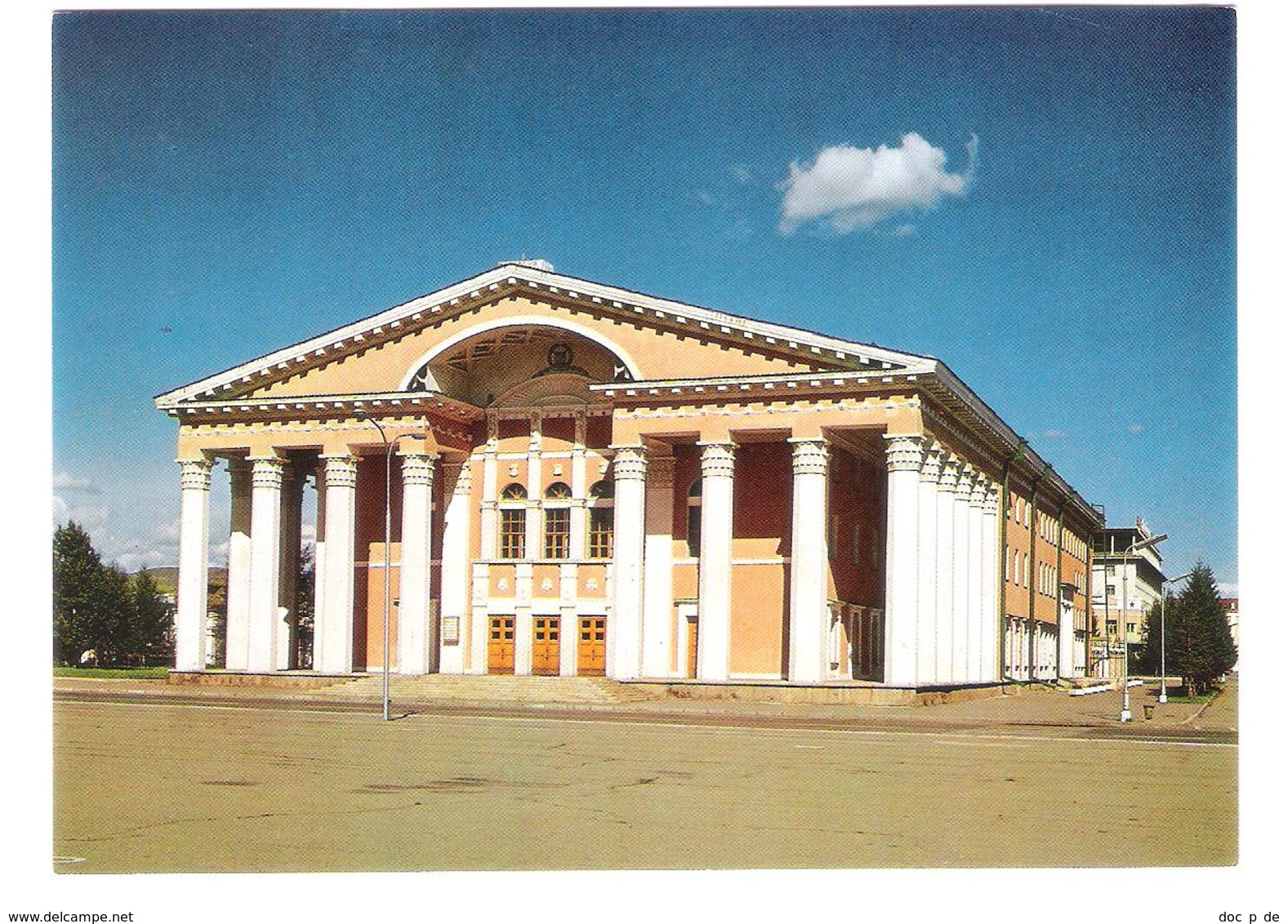 Mongolia - Ulaanbaatar - Ulan Bator - Theater - Mongolei