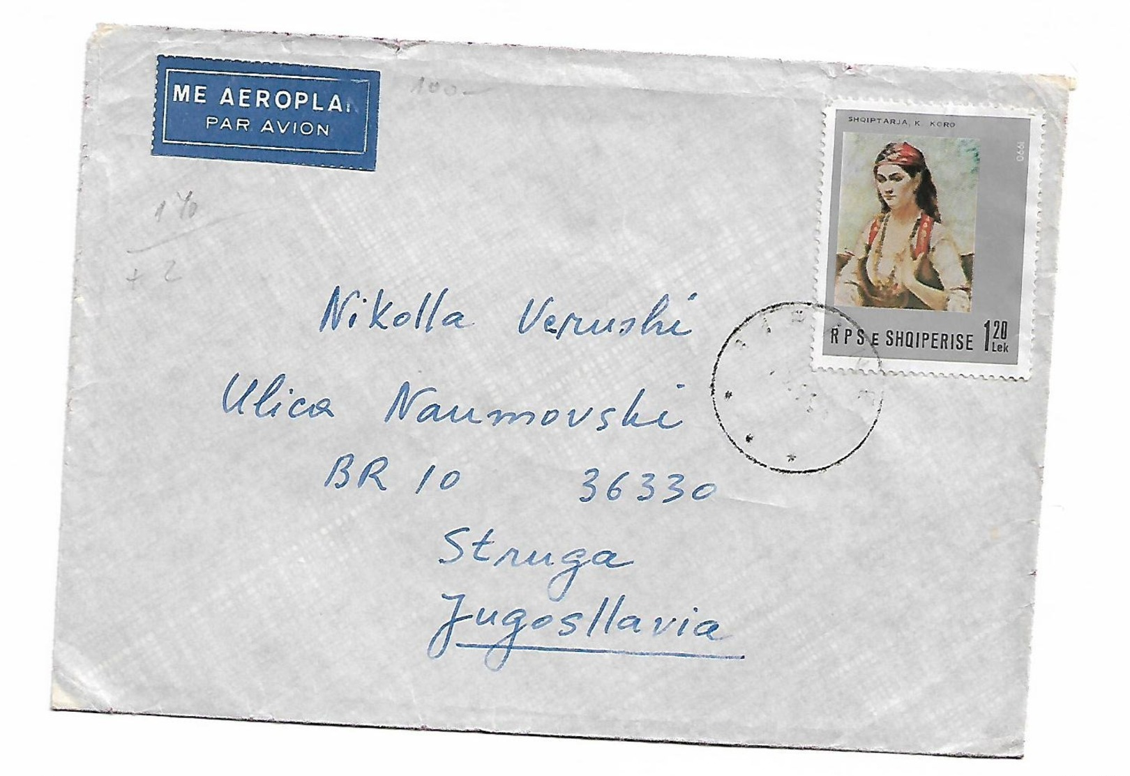 Albania Air Mail GIRL In Costum Stamp - Albania