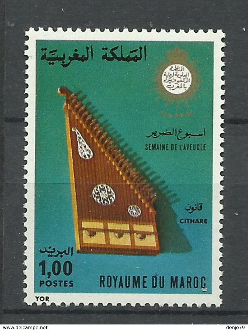 MOROCCO MAROC  1977  WEEK OF THE BLIND,MUSICAL INSTRUMENT MNH - Musik